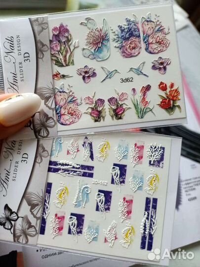 3д слайдеры