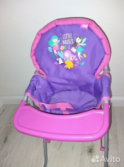 Продаю столик для кормления кукол