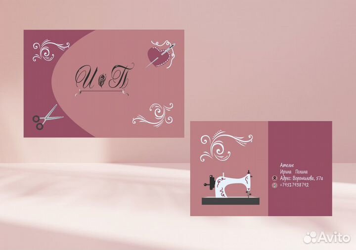 Графический дизайн / Логотип / Визитки / Лэндинги