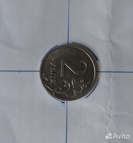 Монета,разворот,90