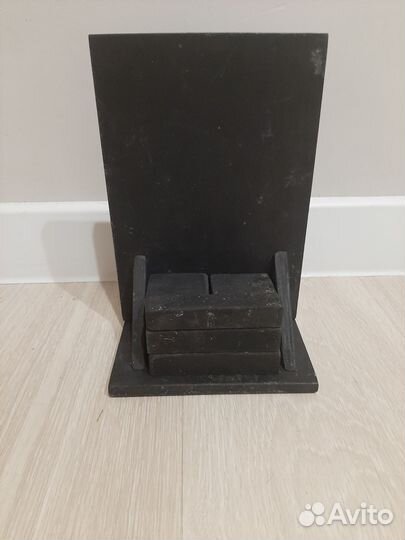 Вечный календарь