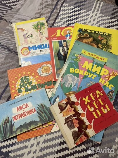 Книги детские
