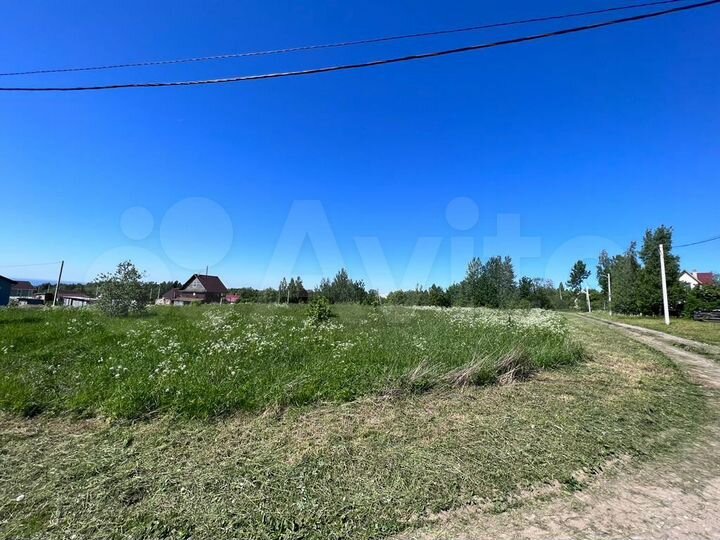 Участок 50 сот. (ИЖС)