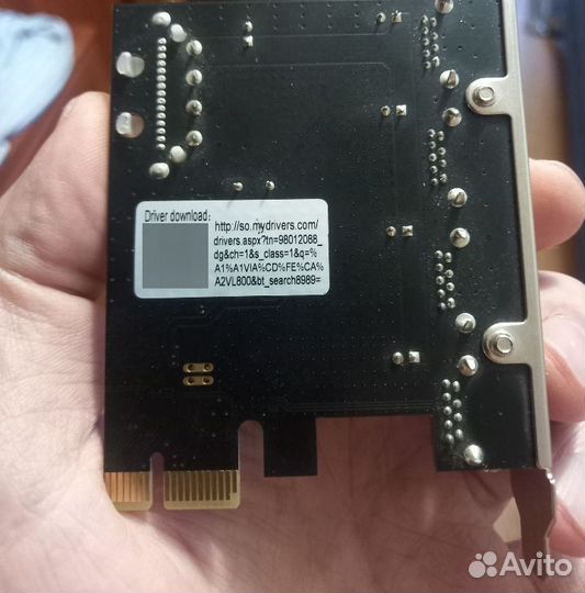 Райзер pci-e usb 3.0