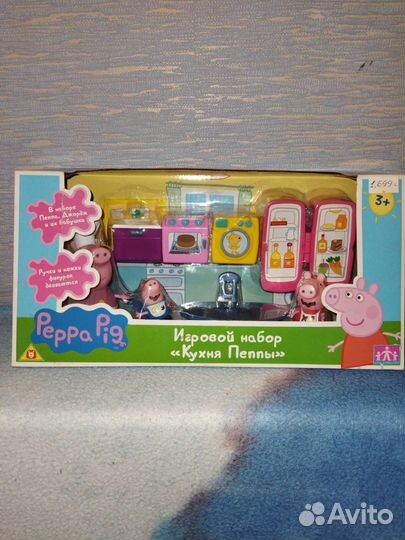 Игрушка Свинка пеппа