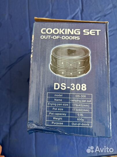 Набор посуды для пикника