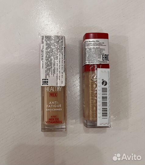 Консилер Bourjois Healthy mix