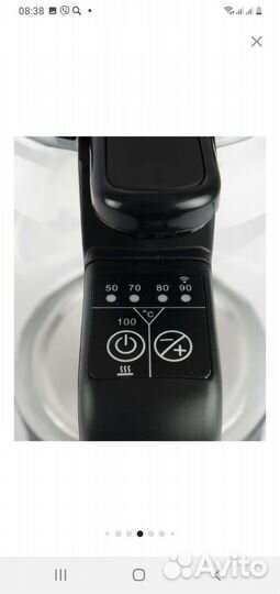 Умный чайник с Алисой