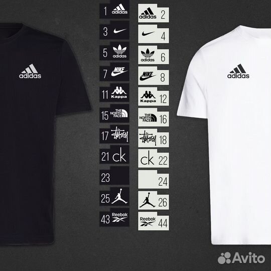 Футболки малый опт CK бел 48