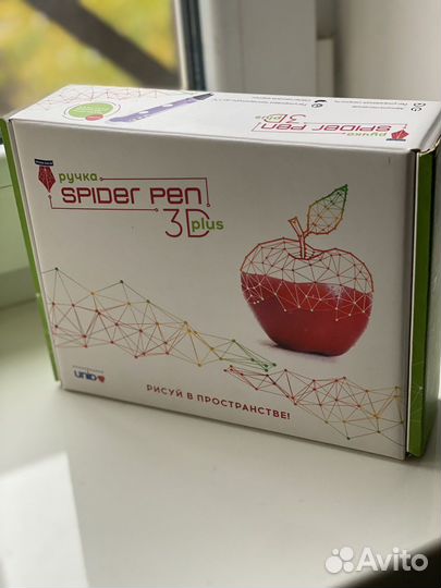 Настольная игра, зd ручка, конструктор