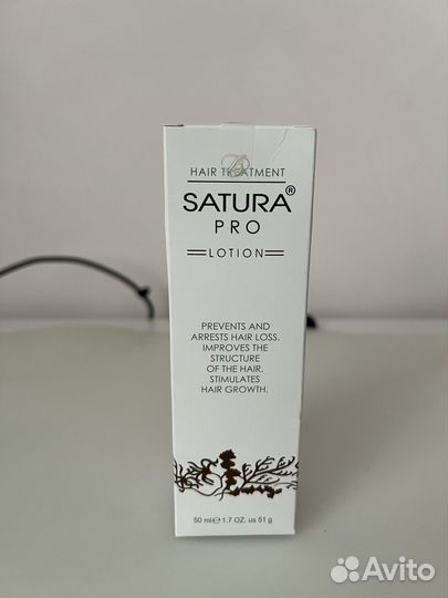 Лосьон satura PRO