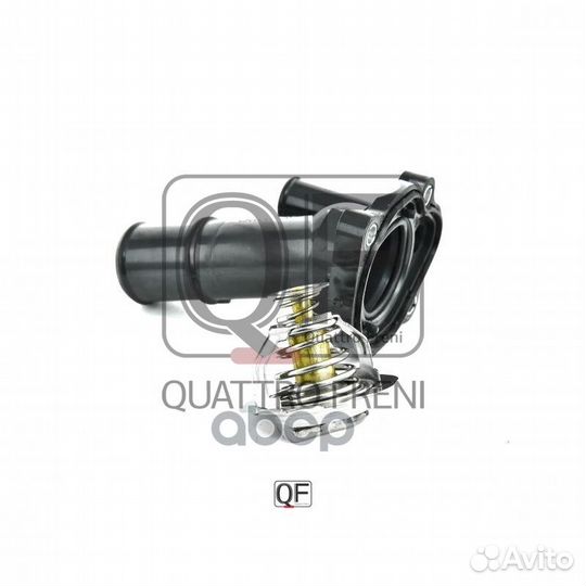 Корпус термостата в сборе qf15a00052 quattro freni