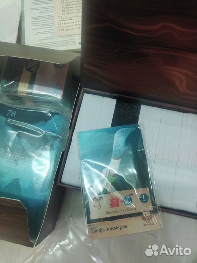 Спящие боги + Подземелья + Приливы в руинах