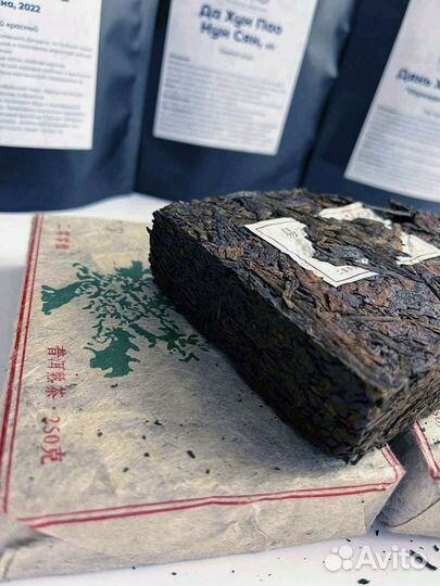 Чай бoдрящий Шу Пуэр