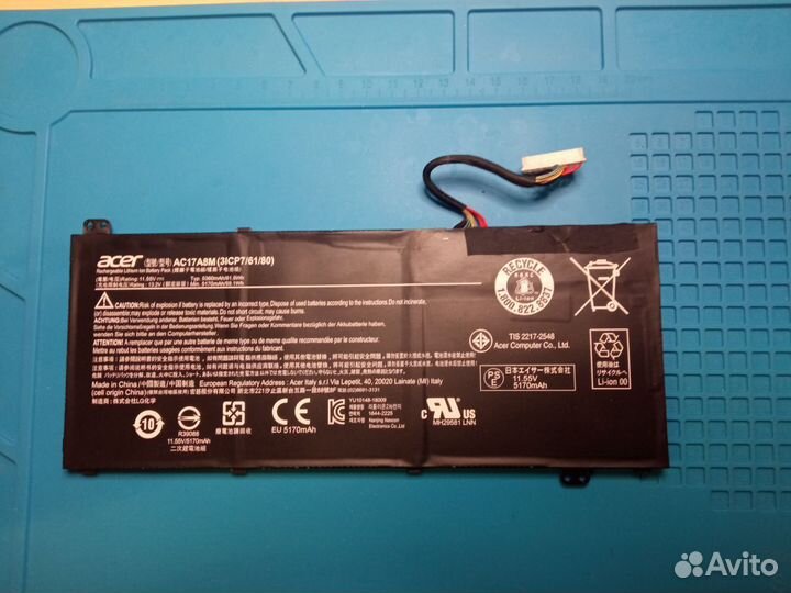 Аккумулятор для ноутбука Acer (ac17a8m)