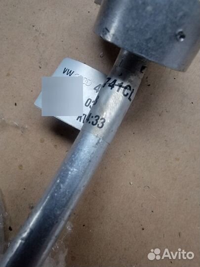 Audi Q7 SQ7 Q8 Трубка кондиционера