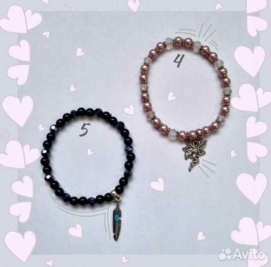 Браслет из бусин