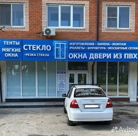 Мягкие окна для остекления веранды