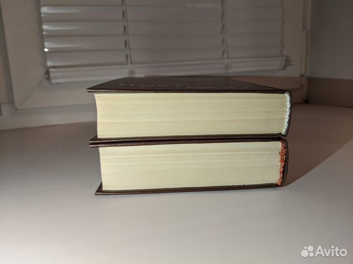 Грэм Грин (собрание сочинений в 2 томах)