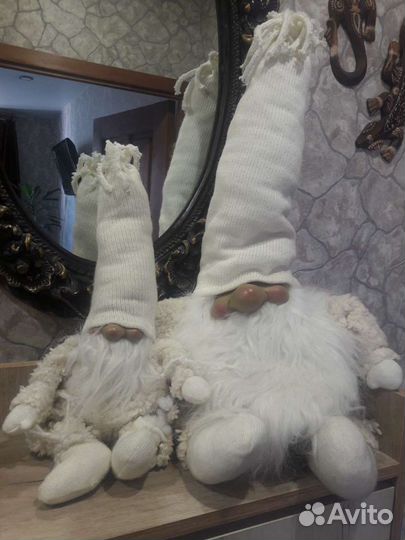 Домовята Пара