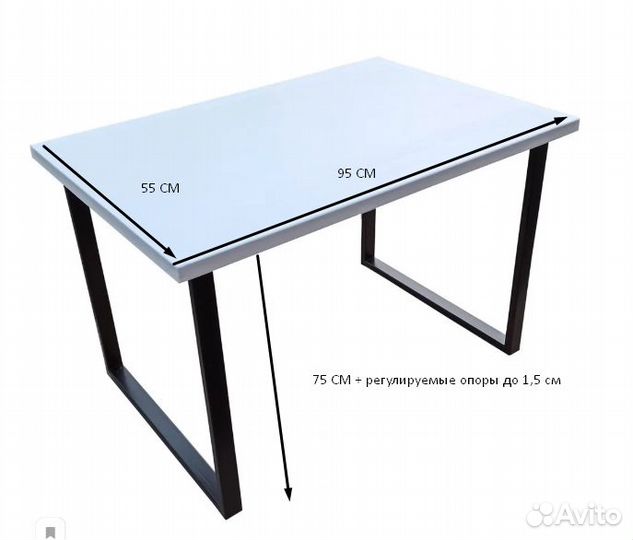 Стол письменный Белый лофт