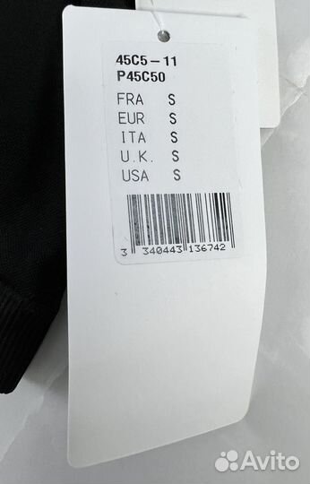 Топ Passionata S- 70C;75B;75C