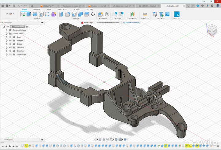 3D моделирование, обратное проектирование, прототи