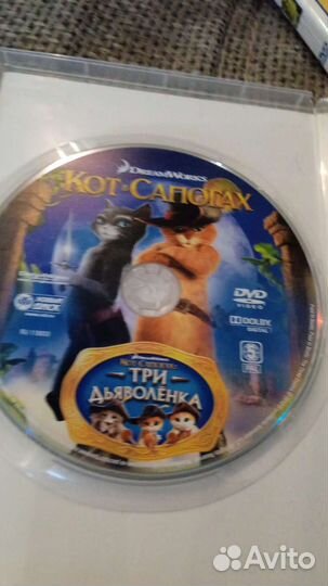 Мультфильм Кот в сапогах