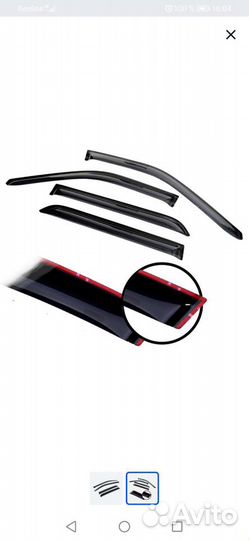 Дефлекторы окон на Renault Arkana