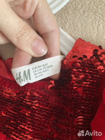 Платья для девочки пакетом