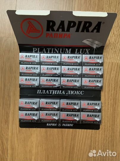 Rapira“Platinum Lux” лезвия для Т-образных станков