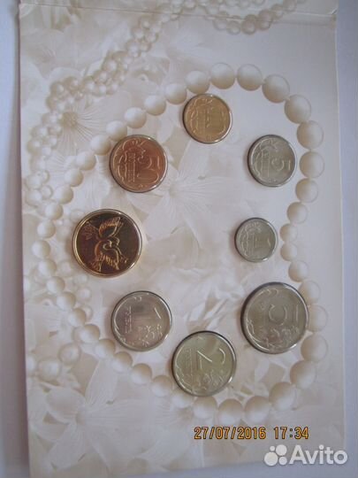 Свадебный набор монет 2008 года. очень редкий