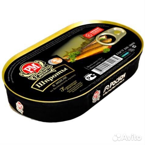 Шпроты Рыбное Меню в масле 175 г