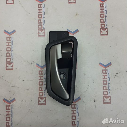 Ручка двери передней левая (внутренняя) ssangyong