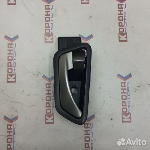 Ручка двери передней левая (внутренняя) ssangyong