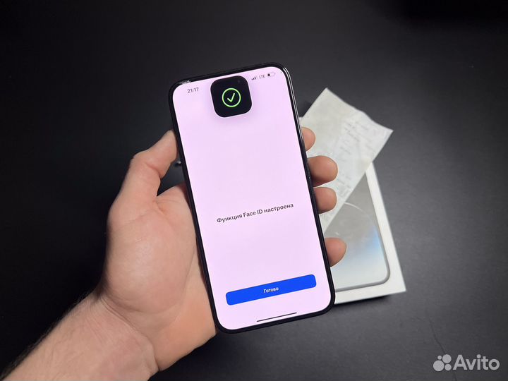 iPhone 14 Pro Max, 128 ГБ