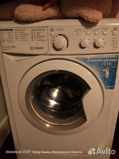 Стиральная машина indezit ewsc51051 на запчасти