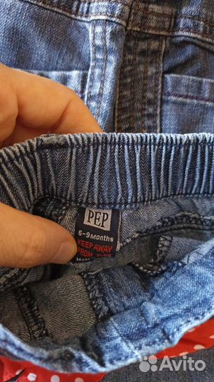 Джинсы для девочек