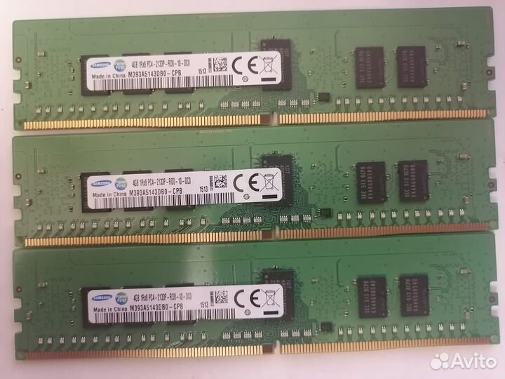 Серверная память Samsung DDR4 ECC 4gb 2133mhz