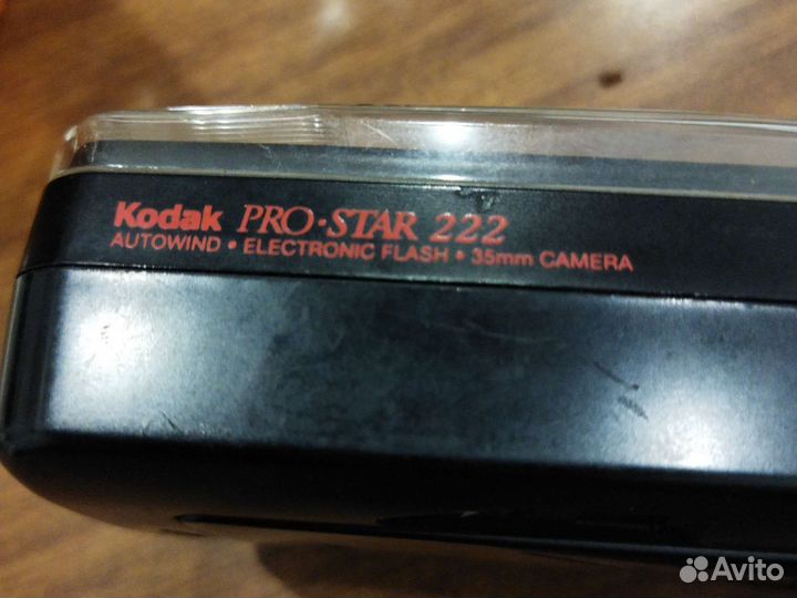 Фотоаппарат Кодак