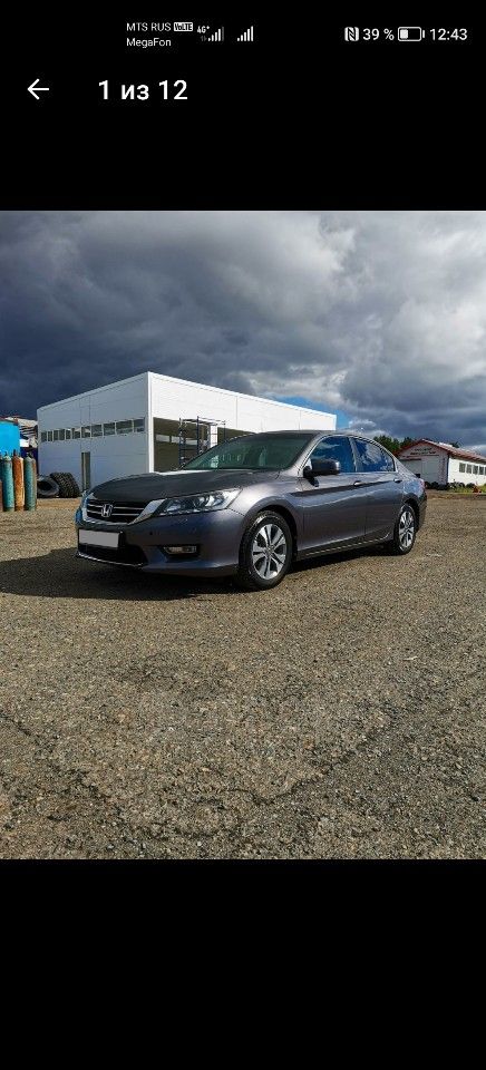 Honda Accord: фото владельца
