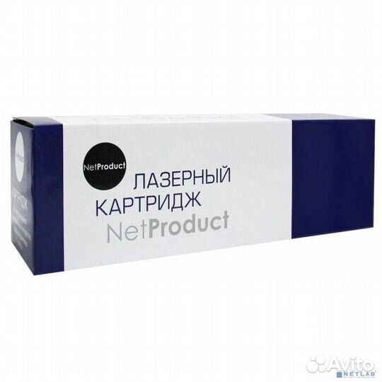 NetProduct 013R00591 Драм-юнит для Xerox WC 5325/5