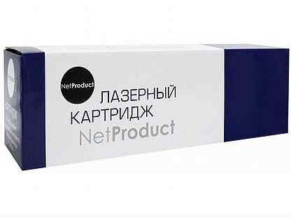 NetProduct 013R00591 Драм-юнит для Xerox WC 5325/5330/35, 90 000 к