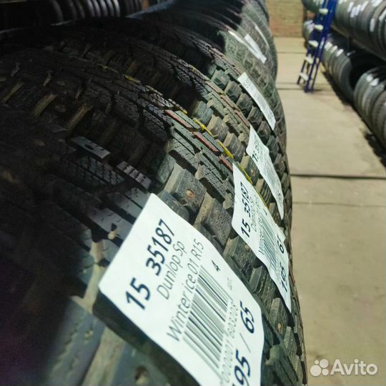 Bridgestone Dueler H/L 400 265/45 R21 104V