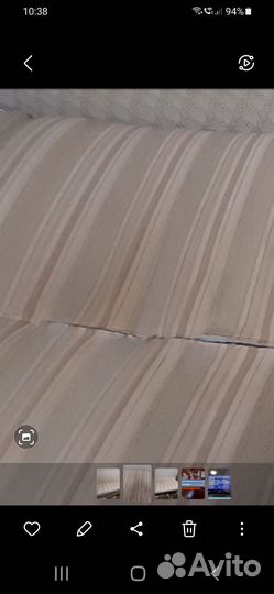 Диван книжка бу