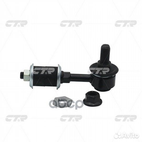 CLT-21 Стойка стабилизатора перед прав/лев