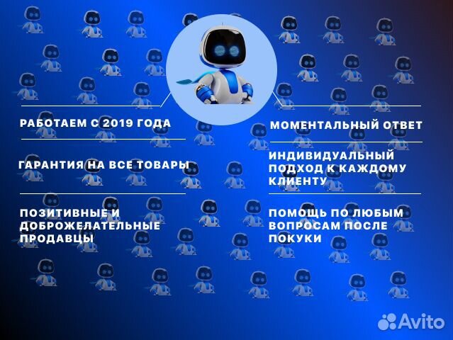 Avatar: Frontiers of Pandora PS5 RU