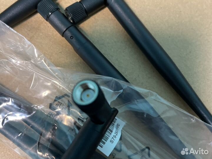 Антенна wifi цена за 2 шт