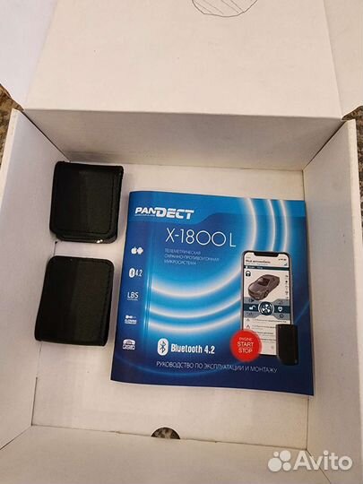 Автосигнализация Pandora X-1800L