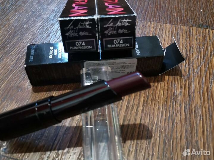 Guerlain помада тон 074